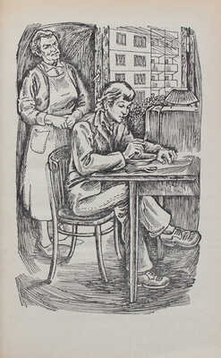 Лот из пяти детских изданий серии «Библиотека приключений и научной фантастики»: